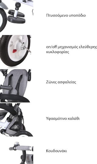 Lorelli Moovo Πτυσσόμενο & Μετατρεπόμενο για 1-3 Ετών Κόκκινο