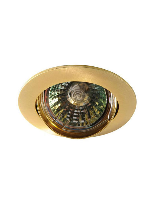 Eurolamp Кръгла Металик Вграден Спот с Патрон GU10 PAR16 Регулируем Златист 8.3x8.3см. 5бр