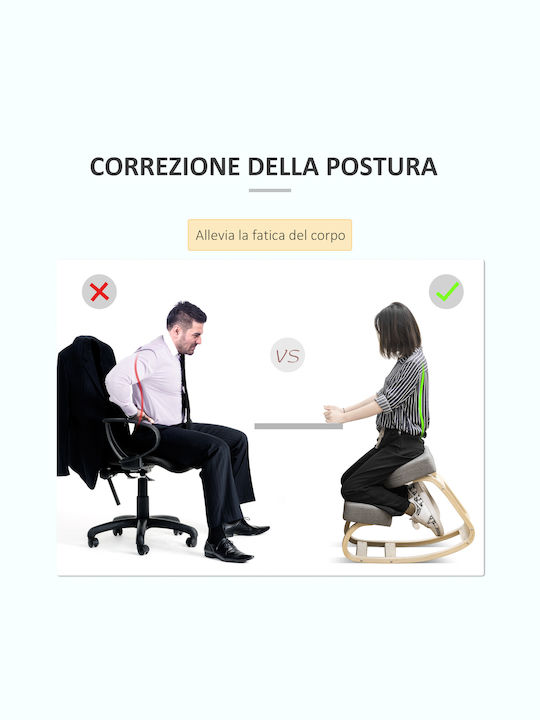 Office Stool Gray 51x69x58cm