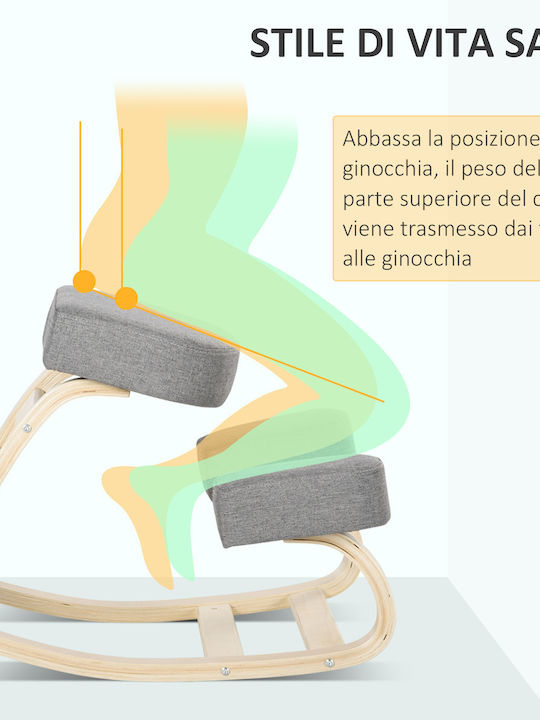 Office Stool Gray 51x69x58cm
