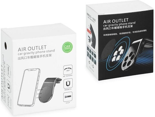 Partner Tele Βάση Κινητού Αυτοκινήτου Universal Magnetic Air Vent Car Holder με Μαγνήτη