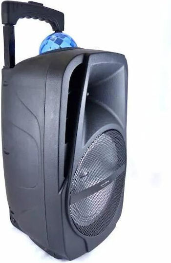 Inovalley Караоке Система с Микрофон с Кабел и Светлинни Ефекти KA116BOWL S7141404 Черен