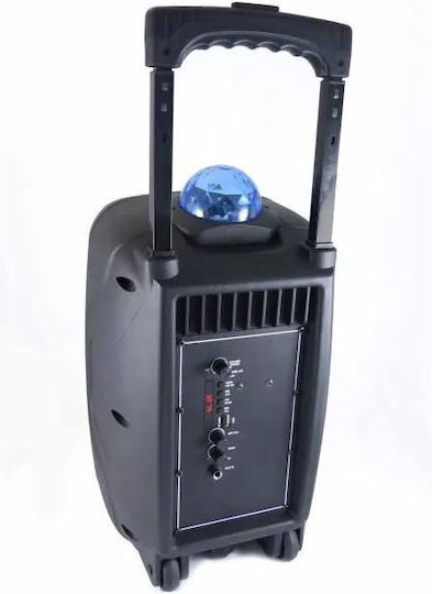 Inovalley Караоке Система с Микрофон с Кабел и Светлинни Ефекти KA116BOWL S7141404 Черен