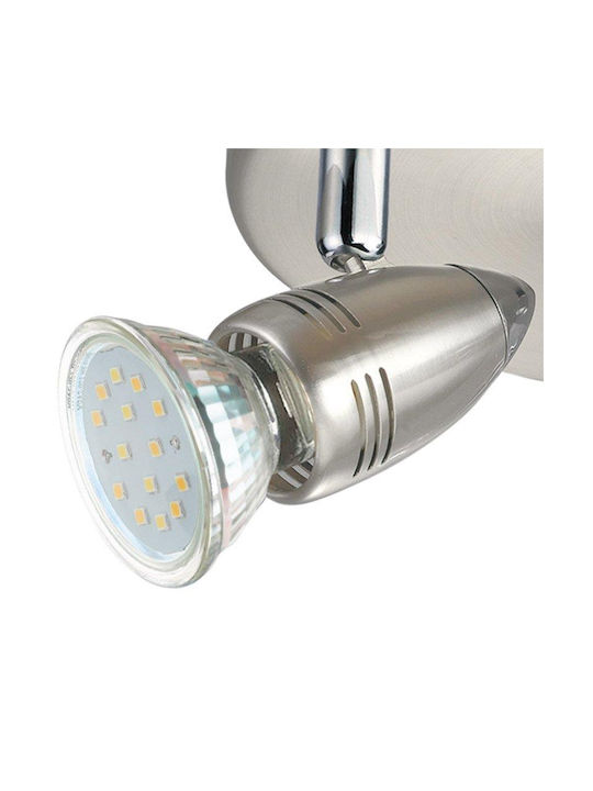 Eglo Magnum Triple Spot with Socket GU10 in Silver Color