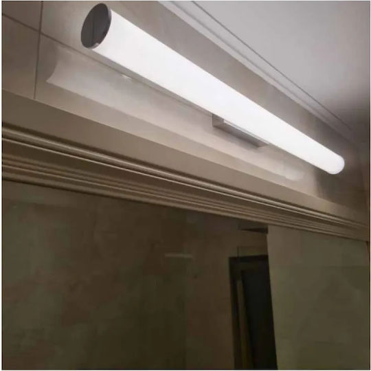 Zambelis Lights Осветително тяло За баня LED Бял 9.5x9.5x6.3см.