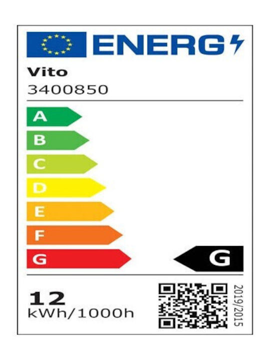 Vito Luz-Bo Επιτοίχια Χελώνα Εξωτερική LED IP65 12W με Φυσικό Λευκό Φως 20.5x10.5x5.4εκ.