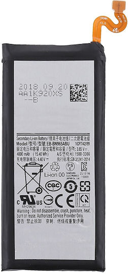 EB-BN965ABU Μπαταρία Αντικατάστασης 4000mAh για Galaxy Note 9