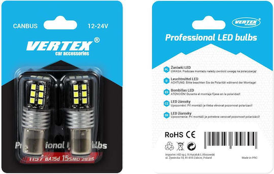 AMiO Λάμπες P21W-BA15S-1156 Canbus LED 6000K Ψυχρό Λευκό 12-24V 7.5W 2τμχ