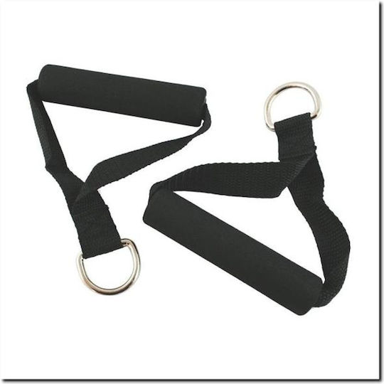 Yakimasport Dynamic Strength Training Band σε Κόκκινο Χρώμα