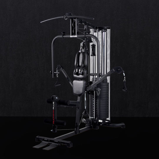 Kettler Multigym Plus MG1042-100 Πολυόργανο Γυμναστικής με Βάρη 80kg
