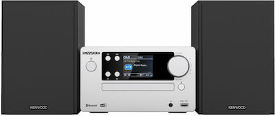 Kenwood Ηχοσύστημα 2.1 M-725DAB-S 50W cu CD / Media digitale Player și Bluetooth Argint