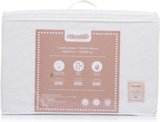 Chipolino Ортопедичен Матрак За Количка 60x120см