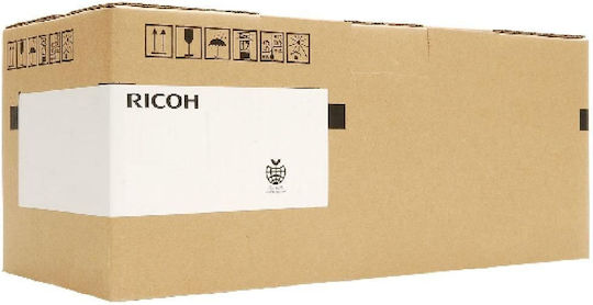 Ricoh Pickup Roller for Ricoh AF030094