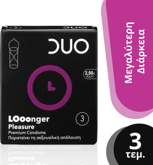 Duo Προφυλακτικά Retarding 3τμχ 56mm με Επιβραδυντικό