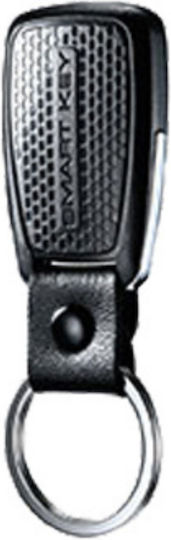 Steelmate Συναγερμός Μηχανής SKM21 SMARTKEY TOUCHLESS
