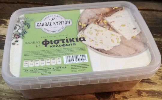CHalvas Kyrgion Halva Shelled Pistachios 1000gr