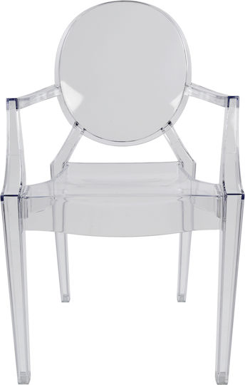 Dining Armchair Made of Transparent Polypropylene 52.2x56.5x92cm