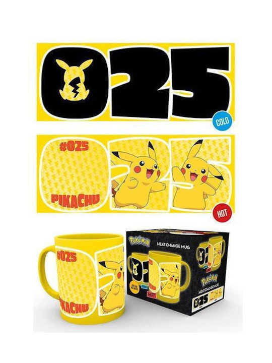 GB eye Pokemon - Pikachu Heat Change Κούπα Κεραμική Κίτρινη