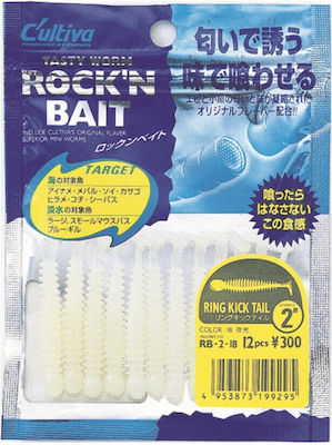 Owner Rock'N Bait Artificial Bait No10 5cm 12pcs