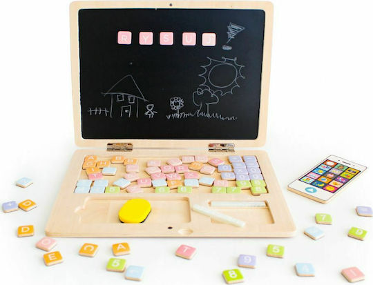 Ecotoys Laptop G068 Πίνακας Μαγνητικός / Μαυροπίνακας 30x22x22εκ. Brown