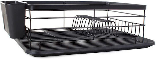 Verk Group Metallic Black Sink Strainer 44x33x15cm