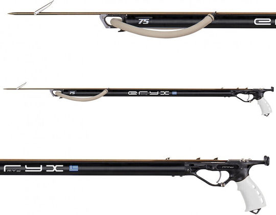 Mvd Aluminum Rubber Speargun 75cm