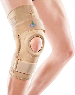 Oppo 1031 Knee Brace with Hole & Pads Beige