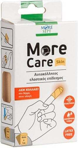 More Sept More Care Cohesive Bandage 6cm x 1m Beige