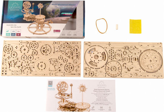 Ugears Jucărie de Construcție din Lemn Telurium mecanic pentru Copii 14++ Ani