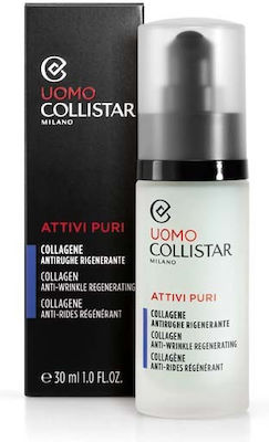 Collistar Αnti-aging & Moisturizing Face Serum Linea Uomo Collagen Anti-Wrinkle Regenerating Suitable for All Skin Types 30ml