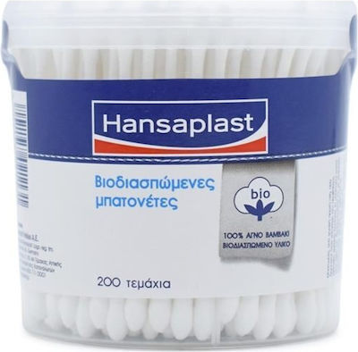 Hansaplast Cotton Buds Μπατονέτες Κουτί 200τμχ