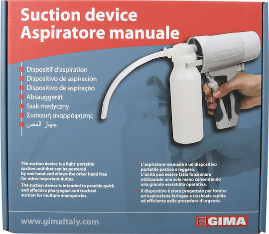 Gima Συσκευή Αναρρόφησης 20lt/min