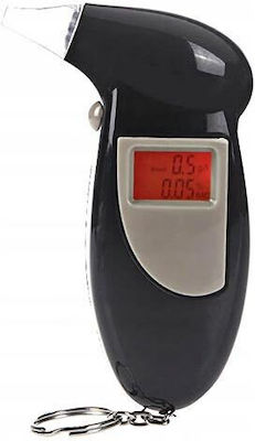 Aria Trade Keychain Digital Alcohol Tester 01254