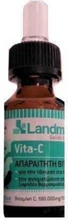 Landmark Vita-C Добавка За Хранене За Канарски Острови 15ml
