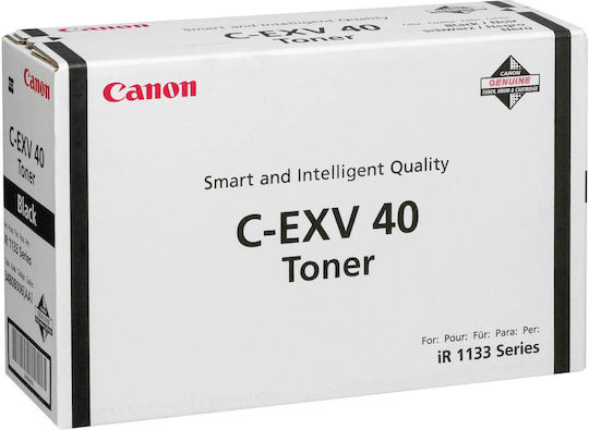 Canon GI-53 Γνήσιο Μελάνι Εκτυπωτή InkJet Κίτρινο (4690C001)