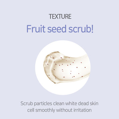 Frudia My Orchard Scrub for Body Passion Fruit 200ml