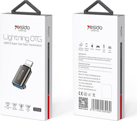 Yesido GS14 Конвертор Lightning мъжки към USB-A женски Черен 1бр
