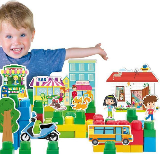 Lisciani Giochi Blocks Baby Carotina The City for 1+ Year 37pcs