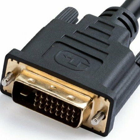 SGL HDMI-Kabel Male - VGA Male 5m Schwarz