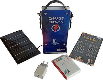 Solar Charger for Portable Devices 3W with USB connection (52015278)