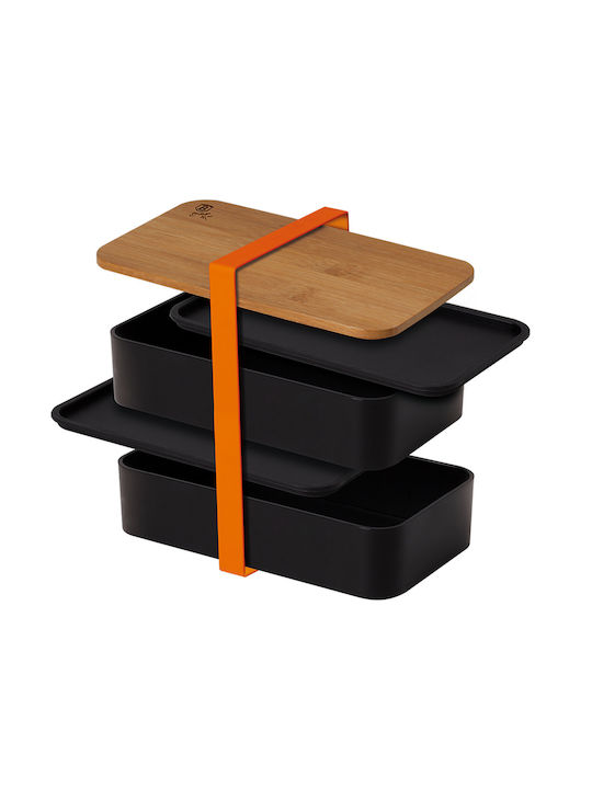 Berlinger Haus Plastic Lunch Box Black 10.5x9.5cm