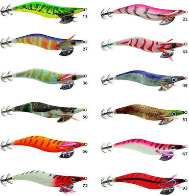 Oceanic Egido Basic Tintenfisch-Jigs 15gr 51 OC10BASI-51 OC.10BASI-51