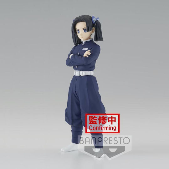 Banpresto Dämonenjägerin Aoi Kanzaki Sammelbare Figur 15cm