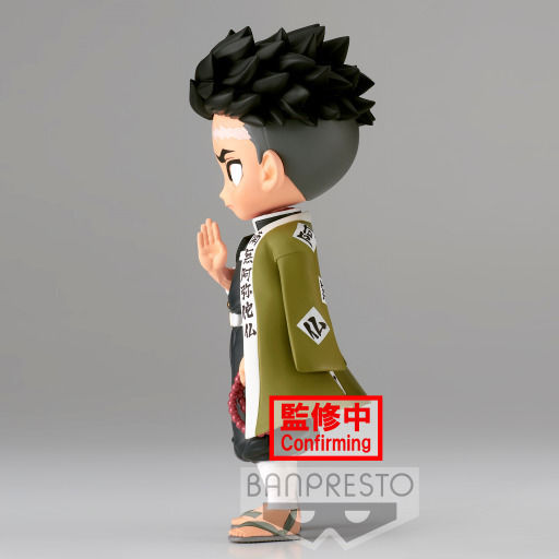 Banpresto Dämonenjägerin Gyomei Himejima Ver. A Sammelbare Figuren 15cm
