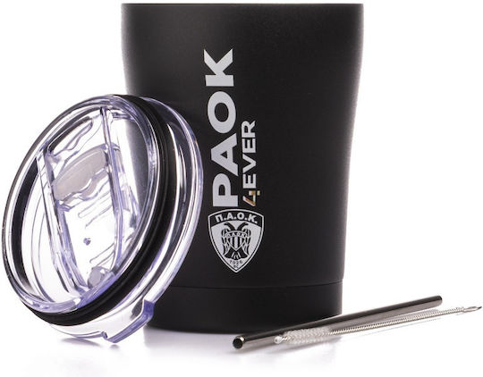 Estia Coffee Mug Save The Aegean Recyclable Glass Thermos Stainless Steel BPA Free 350ml PAOK BC Edition with Straw