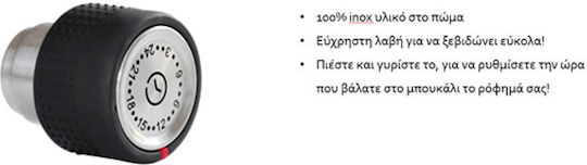Les Artistes Rebel Μπουκάλι Θερμός Ανοξείδωτο BPA Free 500ml Seychelles