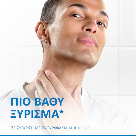 Gillette Blue 3 Plus Comfort Razoare de unică folosință cu 3 lame și bandă lubrifiantă 6buc