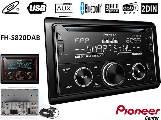 Pioneer Автомобилна Аудио Система 2 DIN (Bluetooth/USB/AUX/Вграден Wi-Fi/GPS/Apple CarPlay/Android Auto)