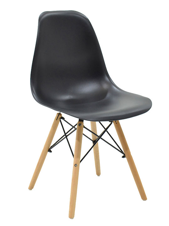 Sufragerie Julita 5buc Black / Natural 80x80buc