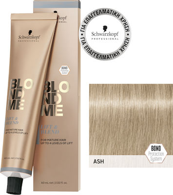 Schwarzkopf BlondMe Bond Enforcing White Blending Hair Dye Ash 60ml